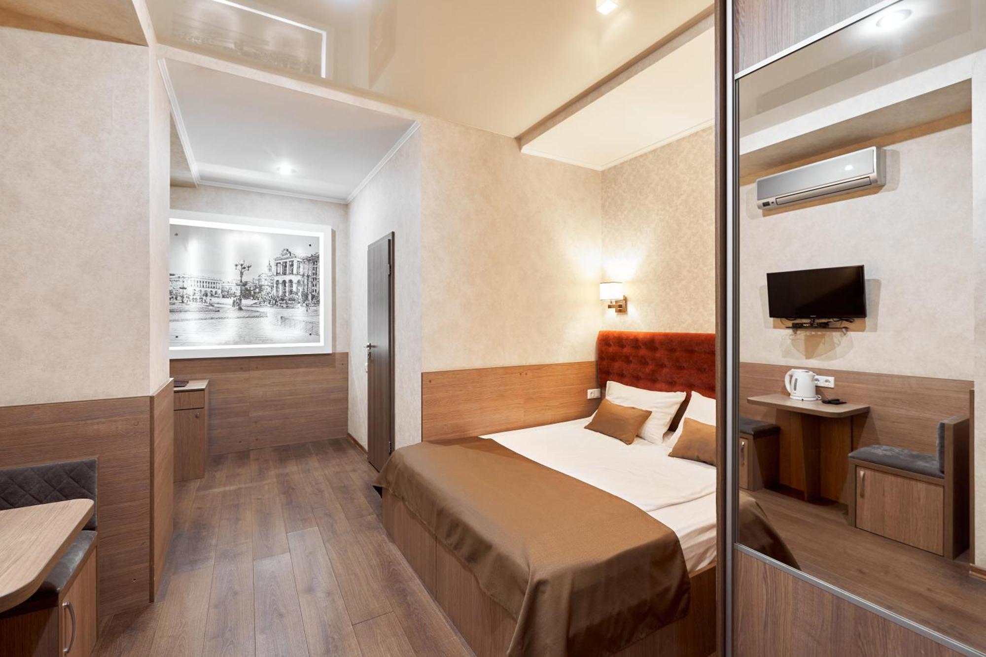 Hotel Classic Kiew Exterior foto